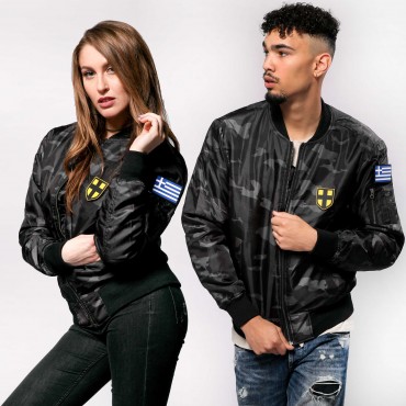 Griechenland Camo Bomber Jacket