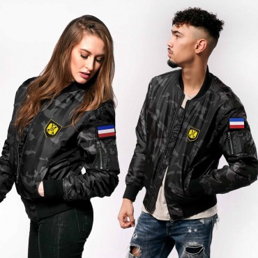 Jugoslawien Camo Bomber Jacket