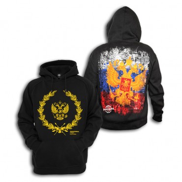 Hoodie Russland Classic