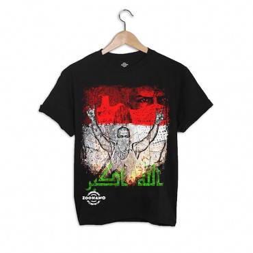 Irak Classic