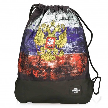 Russia Gymsack Classic