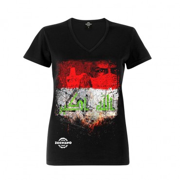 Irak Lady Classic